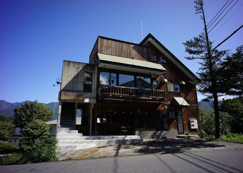 Nagano Otari Primary image
