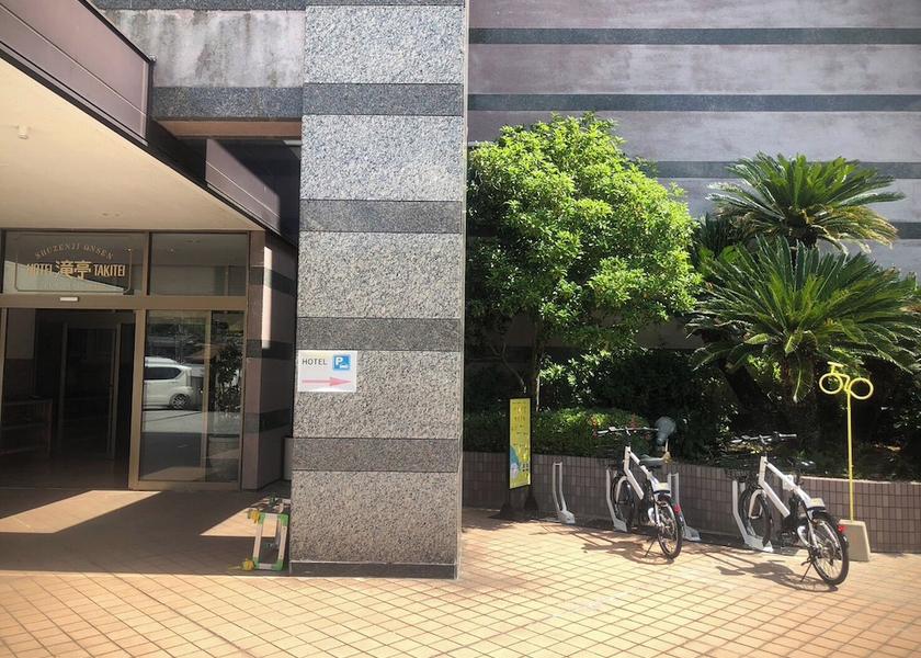 Shizuoka Izu Property amenity