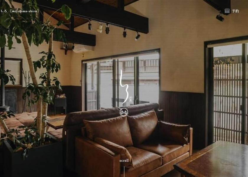 Hiroshima (prefecture) Hatsukaichi Lobby