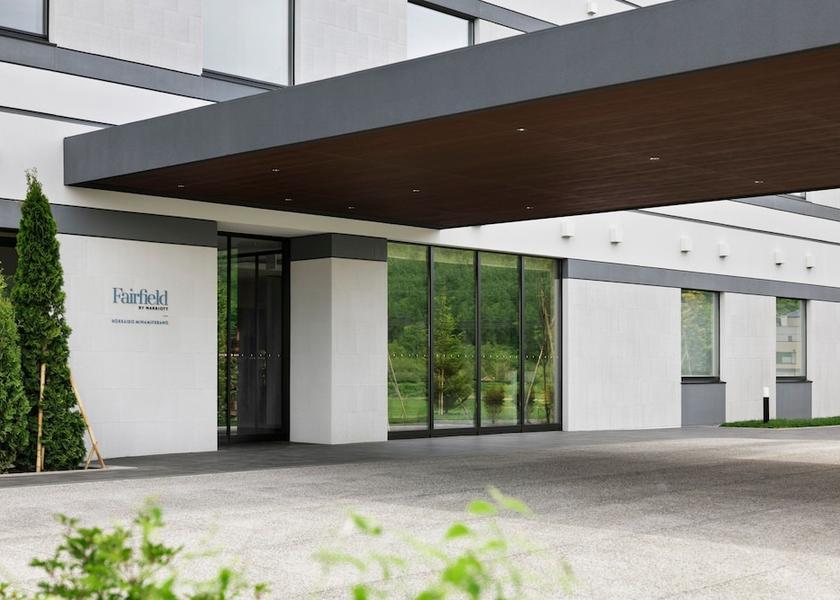 Hokkaido Minamifurano Exterior Detail