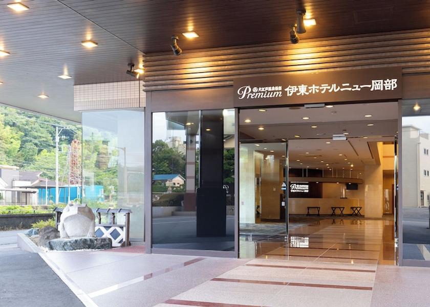 Shizuoka (prefecture) Ito Exterior Detail