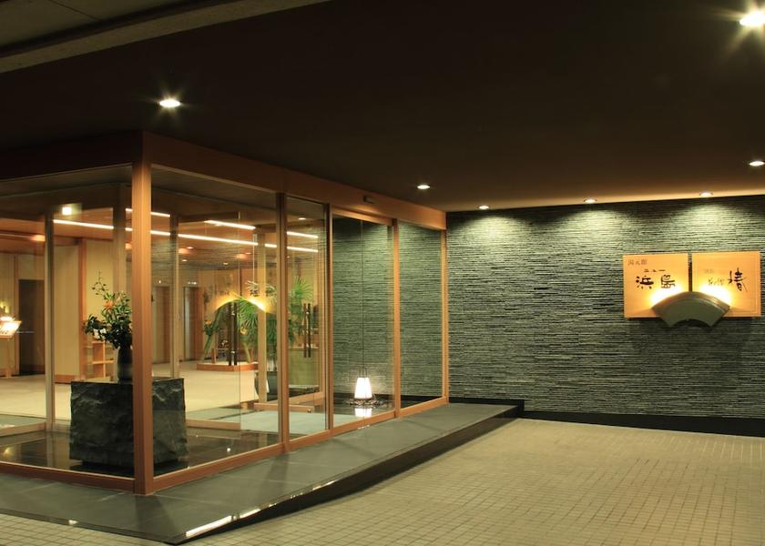 Mie Shima Entrance
