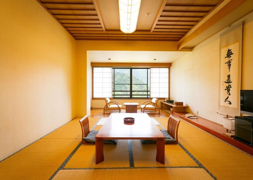 Gifu Gero Room