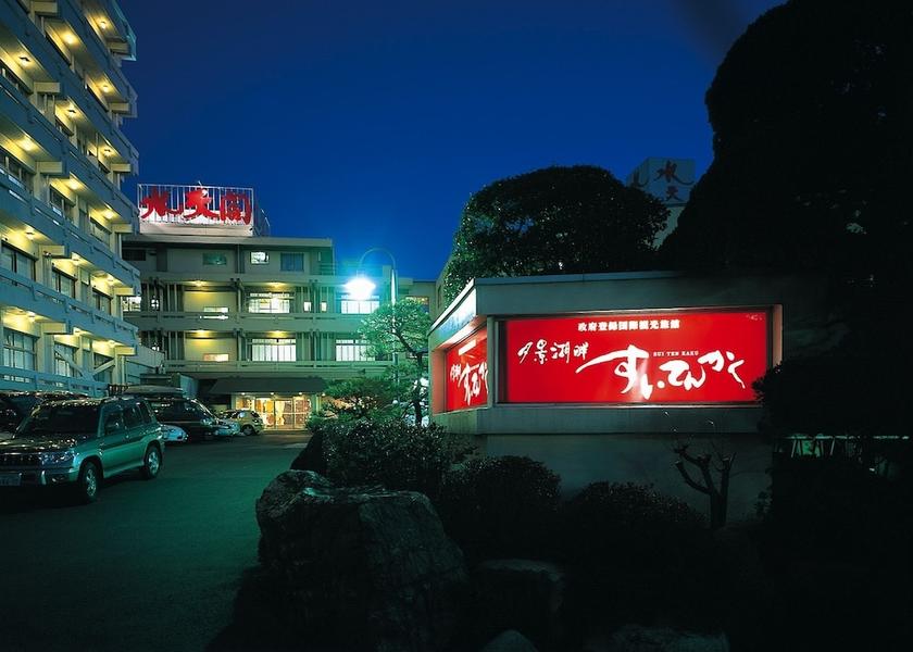 Shimane (prefecture) Matsue Facade