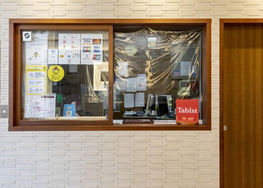 Shimane (prefecture) Matsue Reception