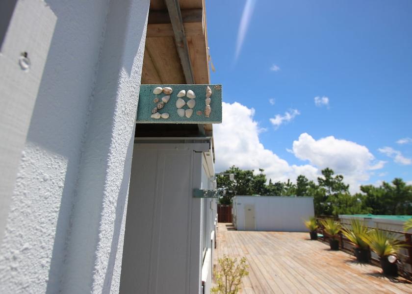 Okinawa Ie Property Grounds