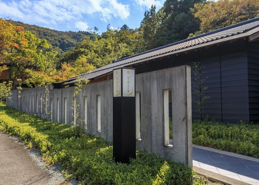 Mie (prefecture) Ise Facade