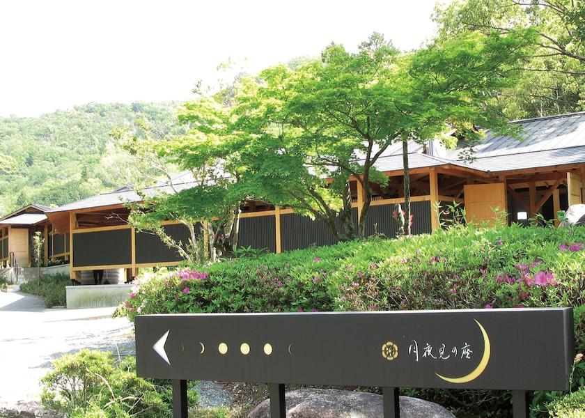 Mie (prefecture) Ise Exterior Detail