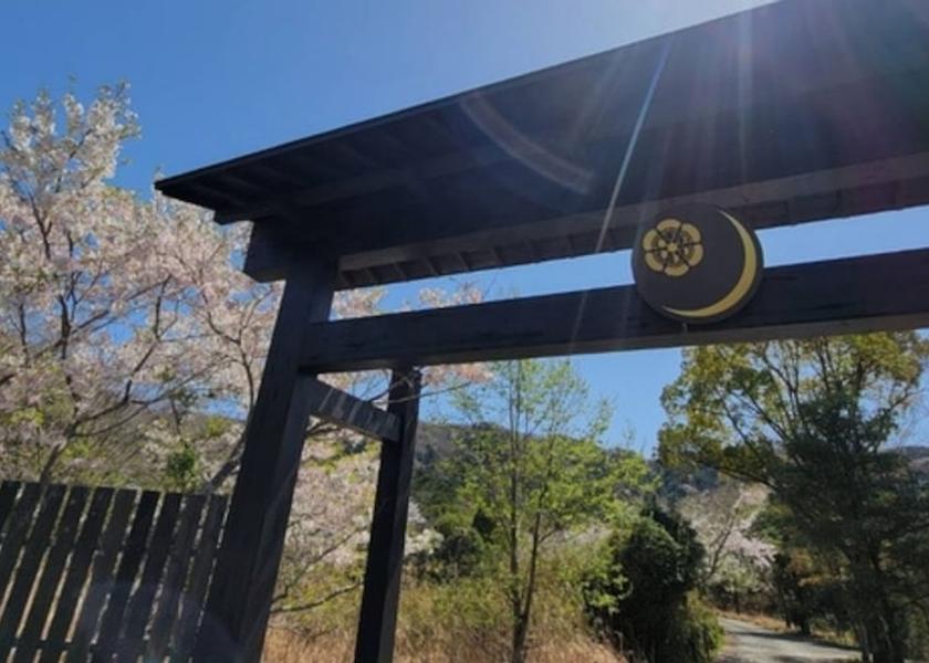 Mie (prefecture) Ise Entrance