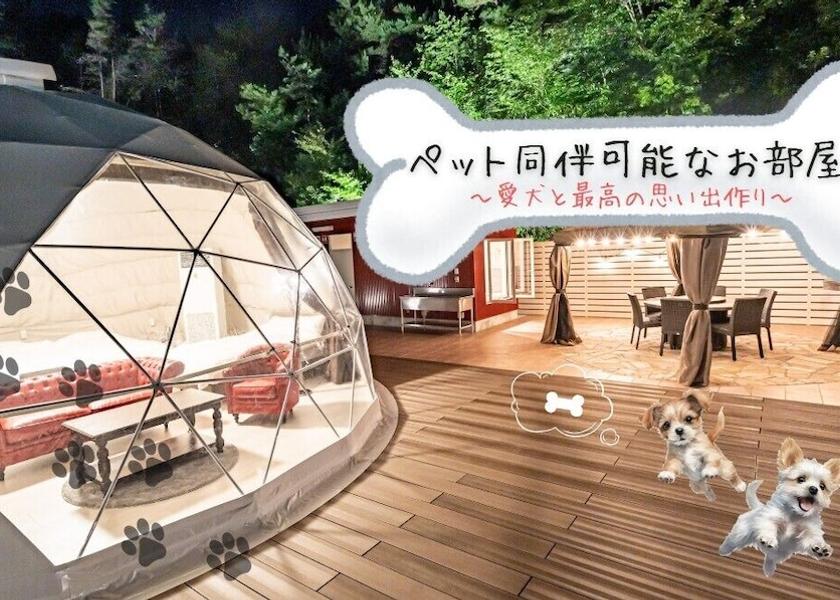 Shiga (prefecture) Nagahama Room