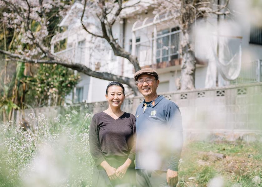 Oita (prefecture) Hiji Exterior Detail