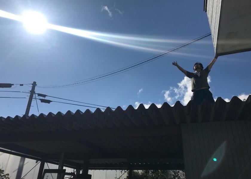 City View from Property