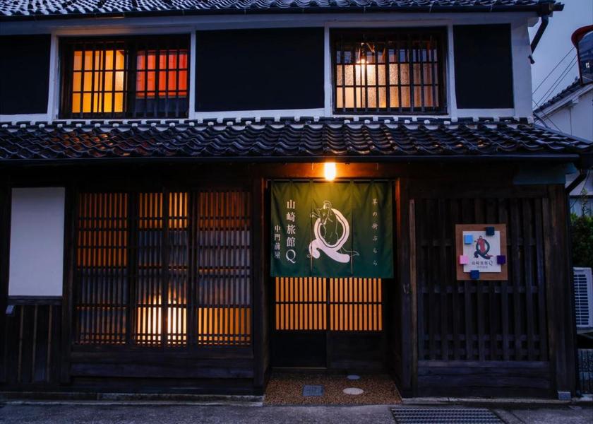 Hyogo Shiso Exterior view