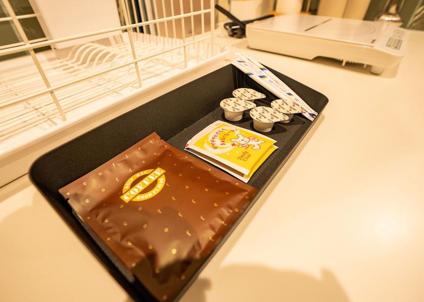 Hokkaido Biei Room
