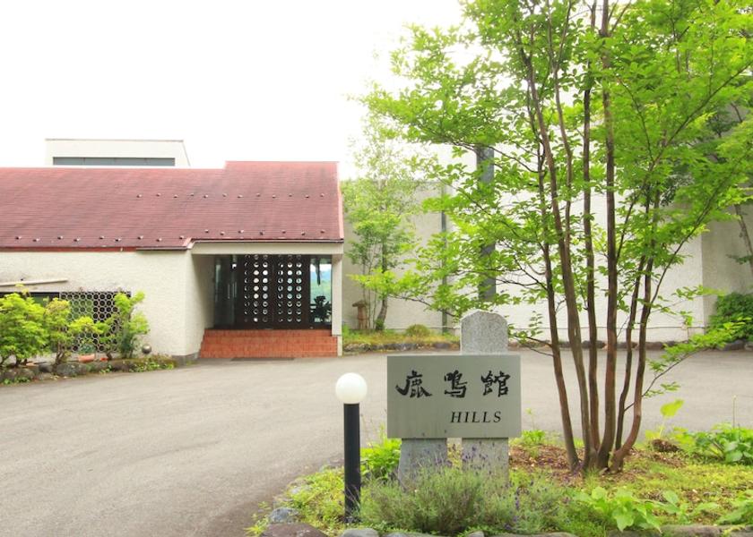 Yamanashi (prefecture) Yamanakako Facade