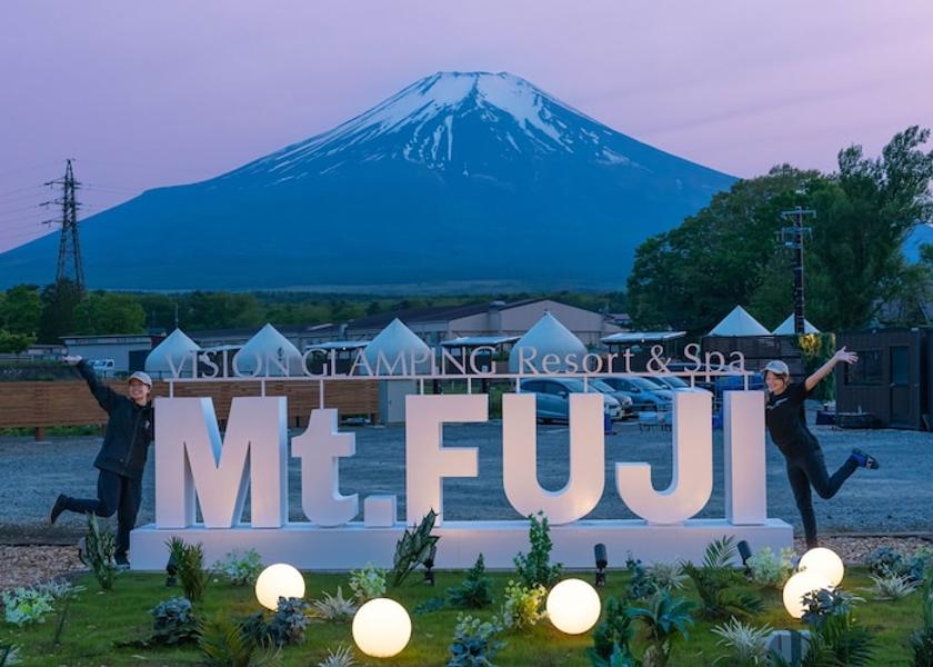 Yamanashi (prefecture) Yamanakako Amenity