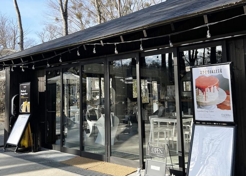 Yamanashi (prefecture) Yamanakako Reception