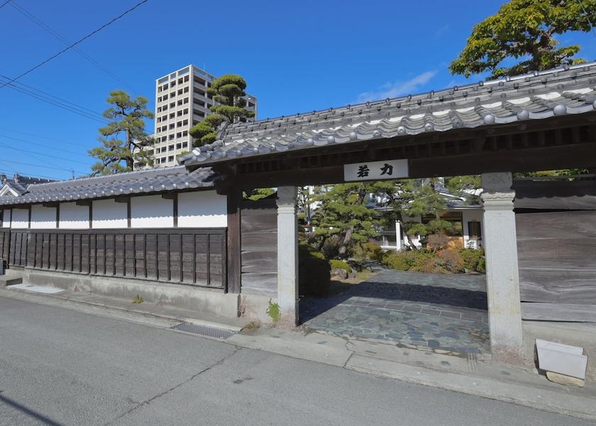 Fukuoka Yanagawa Primary image