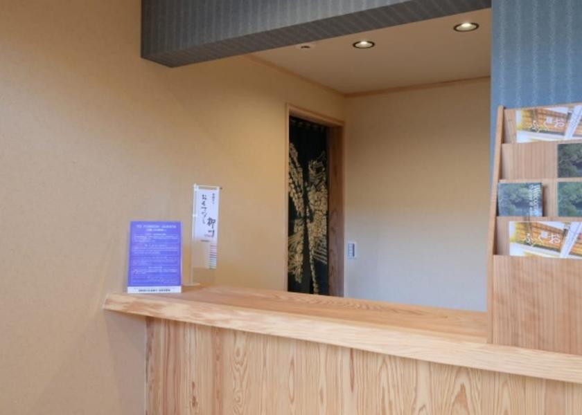 Fukuoka Yanagawa Reception