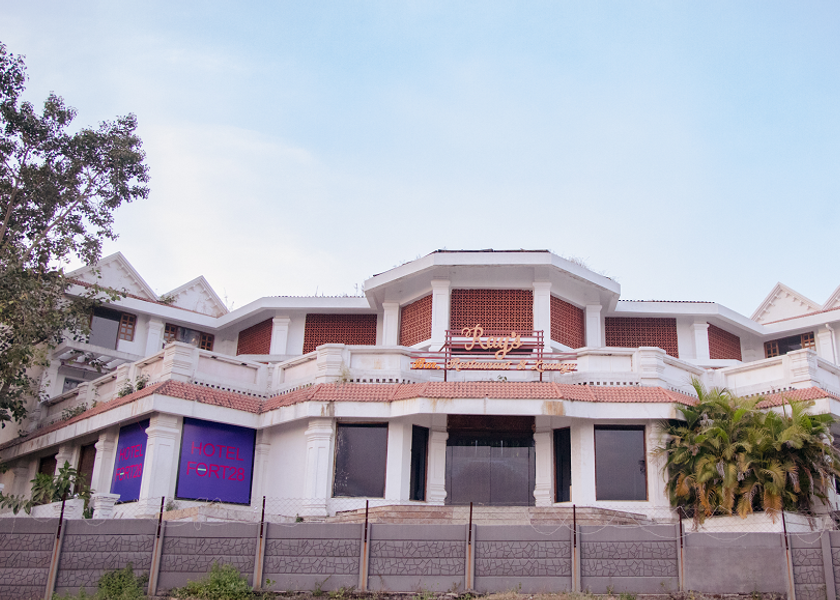 Maharashtra Nagpur Hotel Exterior