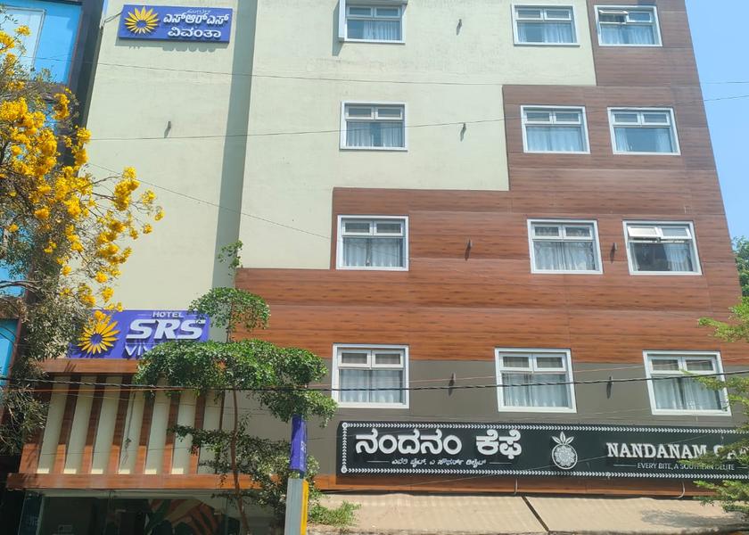 Karnataka Bangalore Hotel Exterior