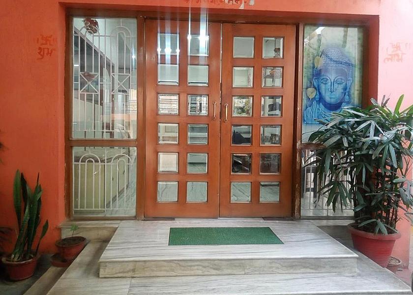 Jharkhand Ranchi Entrance