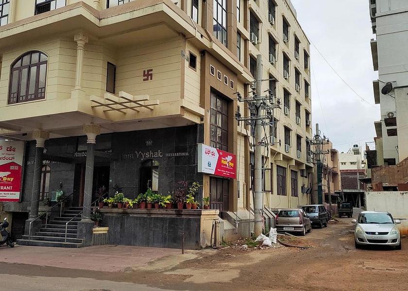 Karnataka Mysore Entrance