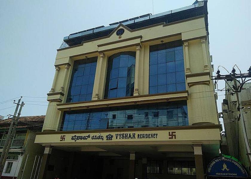 Karnataka Mysore Hotel Exterior
