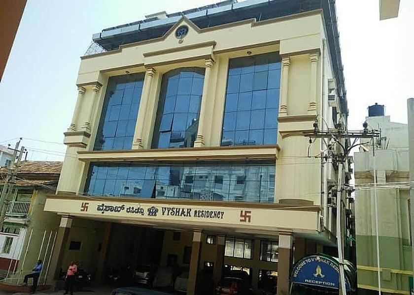 Karnataka Mysore Hotel Exterior