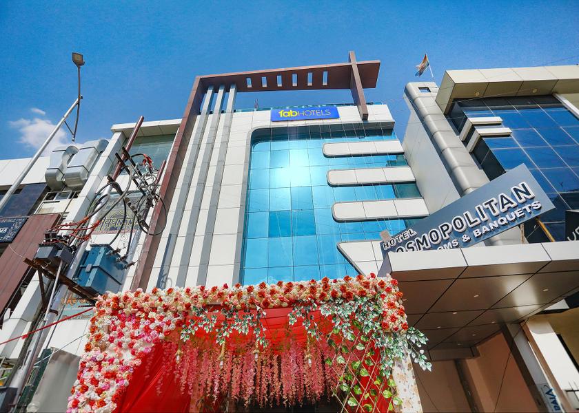 Uttar Pradesh Prayagraj Exterior view