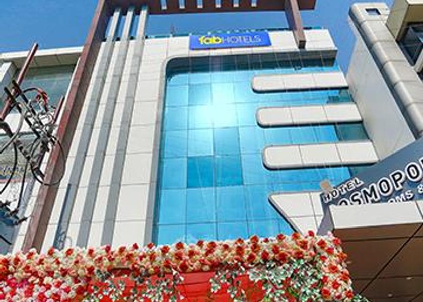 Uttar Pradesh Prayagraj Hotel Exterior