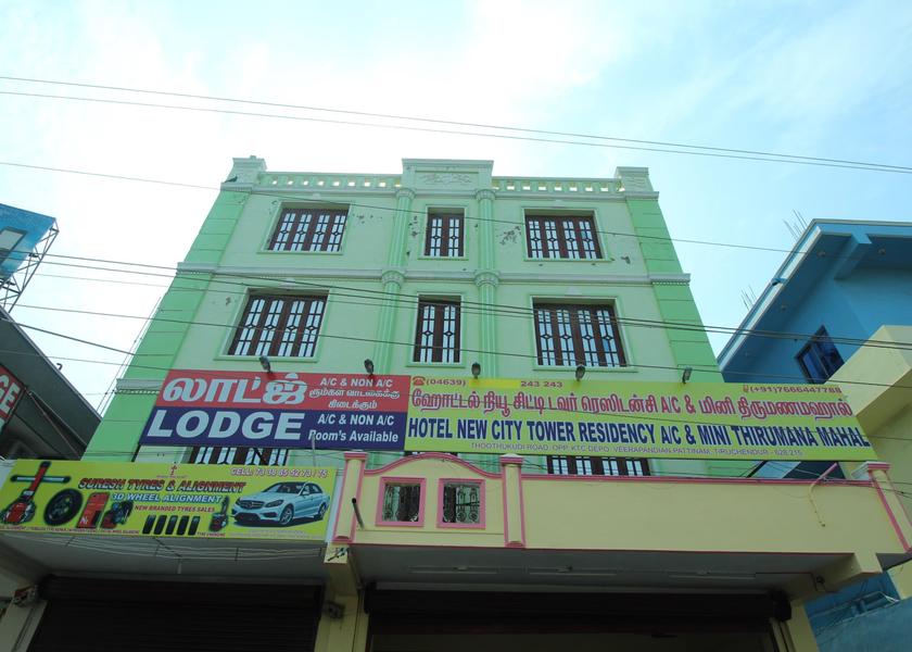 Tamil Nadu Veerapandianpattinam Hotel Exterior