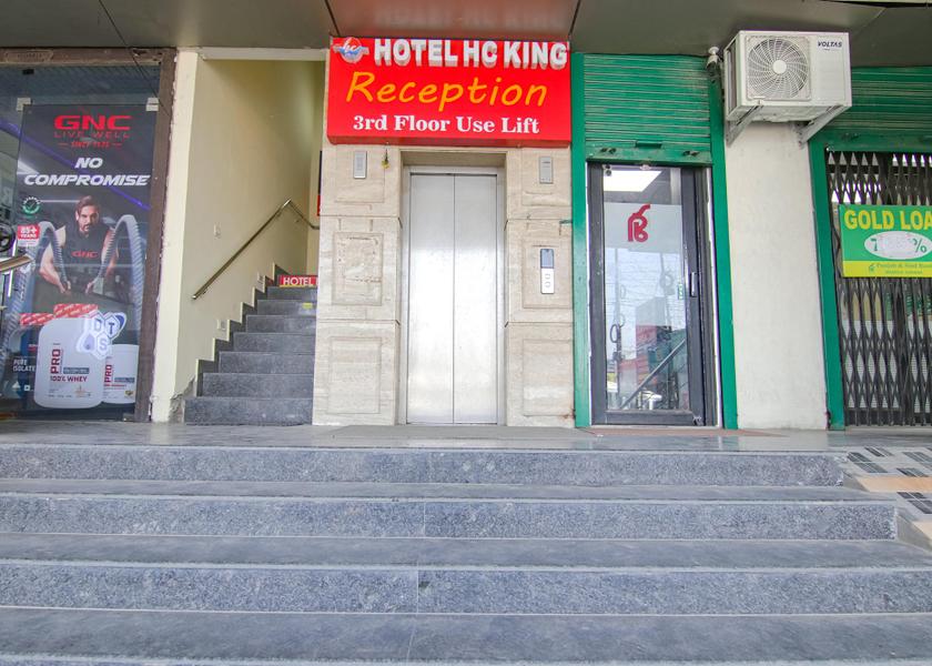 Punjab Mohali Exterior view