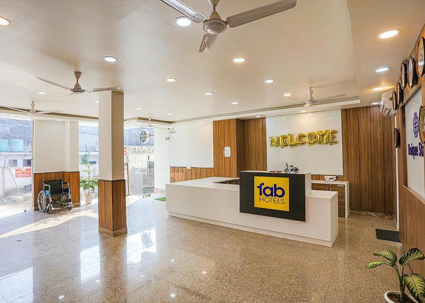 Uttar Pradesh Noida Lobby