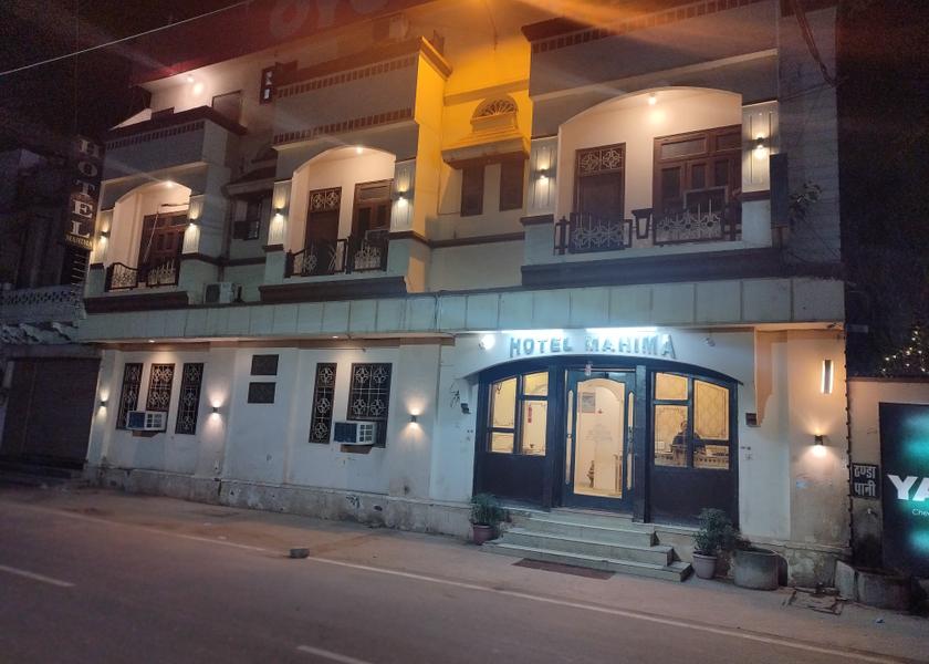 Madhya Pradesh Gwalior Hotel Exterior