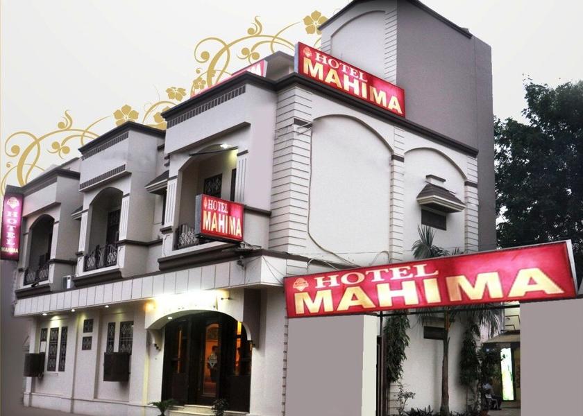 Madhya Pradesh Gwalior Hotel Exterior