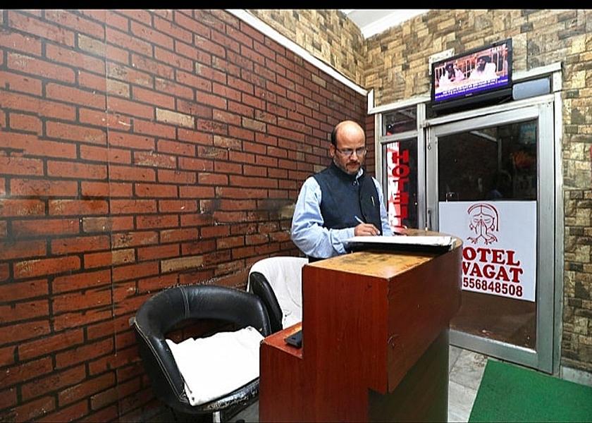 Punjab Chandigarh Public Areas