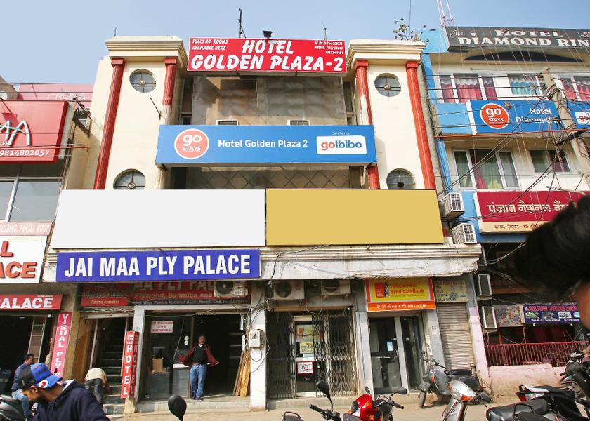 Punjab Chandigarh Hotel Exterior