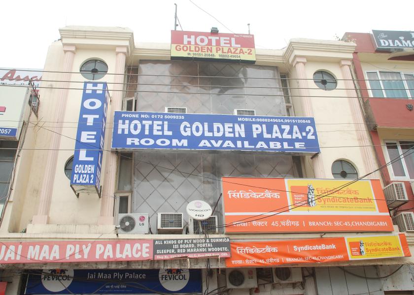 Punjab Chandigarh Hotel Exterior