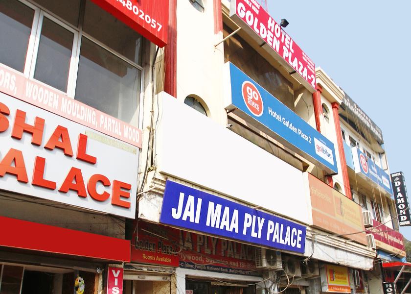 Punjab Chandigarh Hotel Exterior
