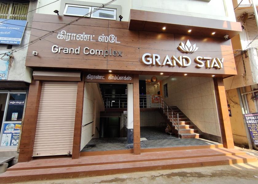 Tamil Nadu Trichy Hotel Exterior