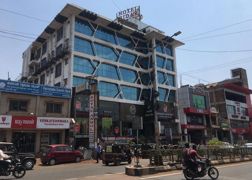 Karnataka Bidar Hotel Exterior