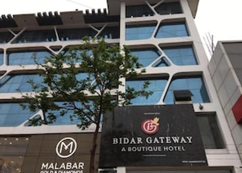Karnataka Bidar Hotel Exterior