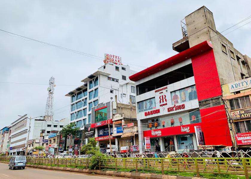 Karnataka Bidar Hotel View
