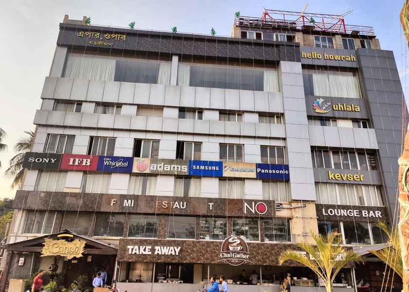 West Bengal Howrah Hotel Exterior