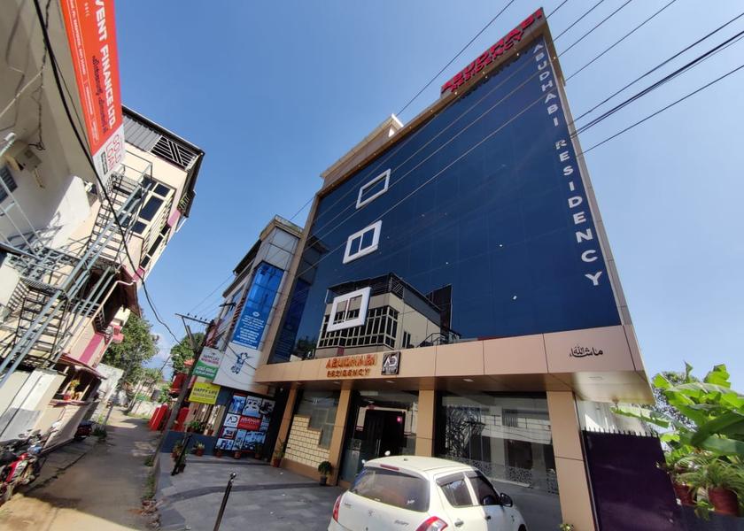 Kerala Palakkad Hotel Exterior