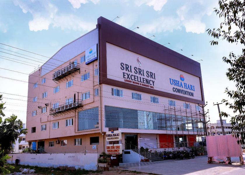 Telangana Khammam Exterior view