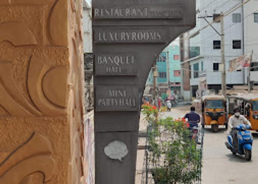Andhra Pradesh Eluru Recreation