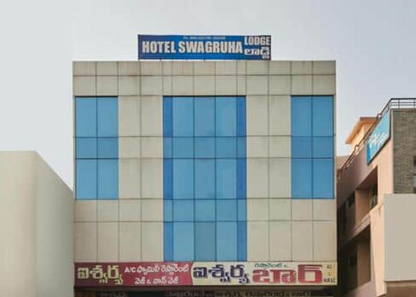 Andhra Pradesh Guntur Hotel Exterior