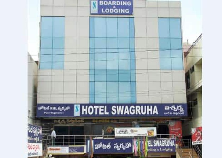Andhra Pradesh Guntur Hotel Exterior